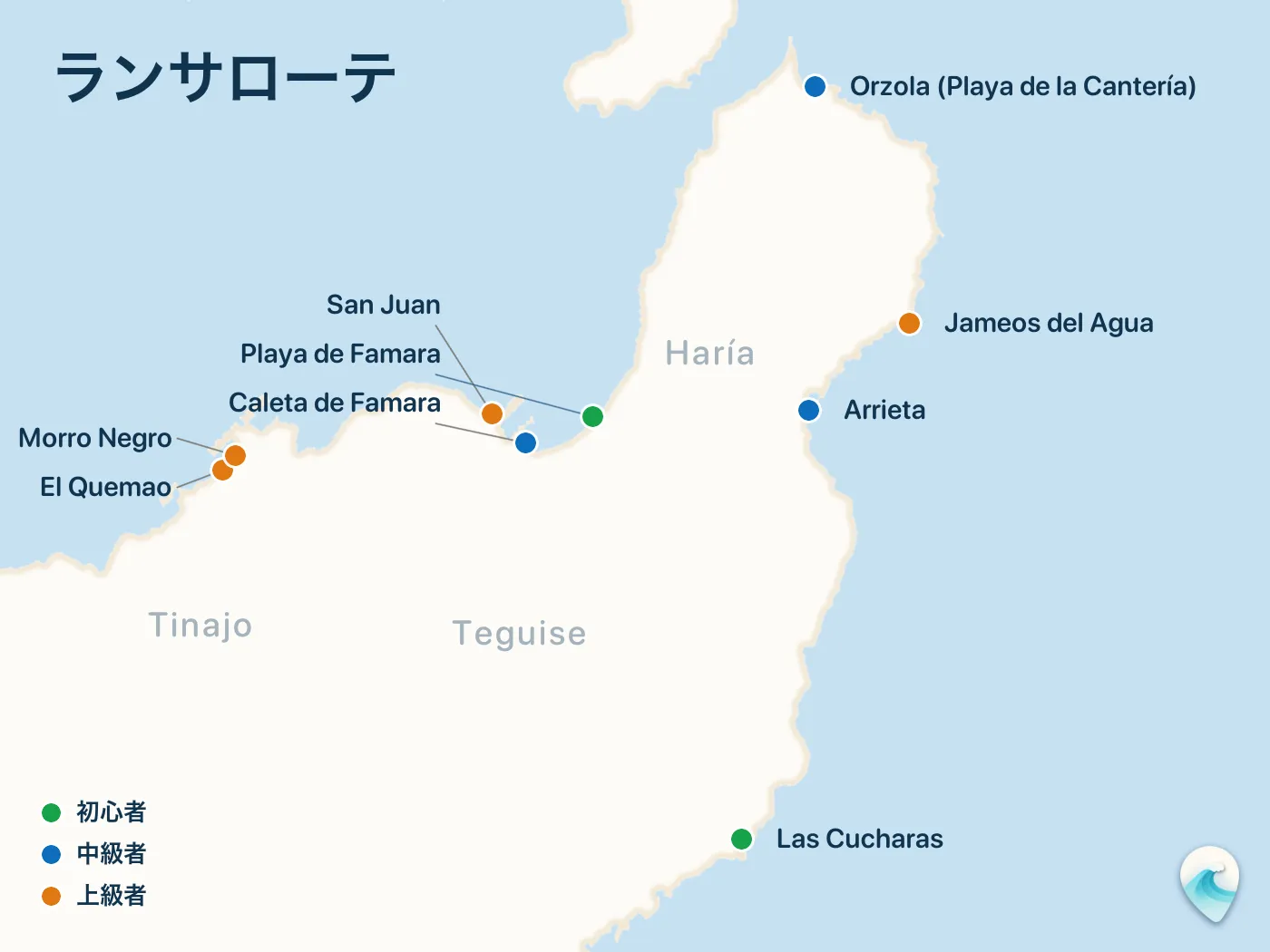 ランサローテガイドのサーフスポット地図(番号つき)