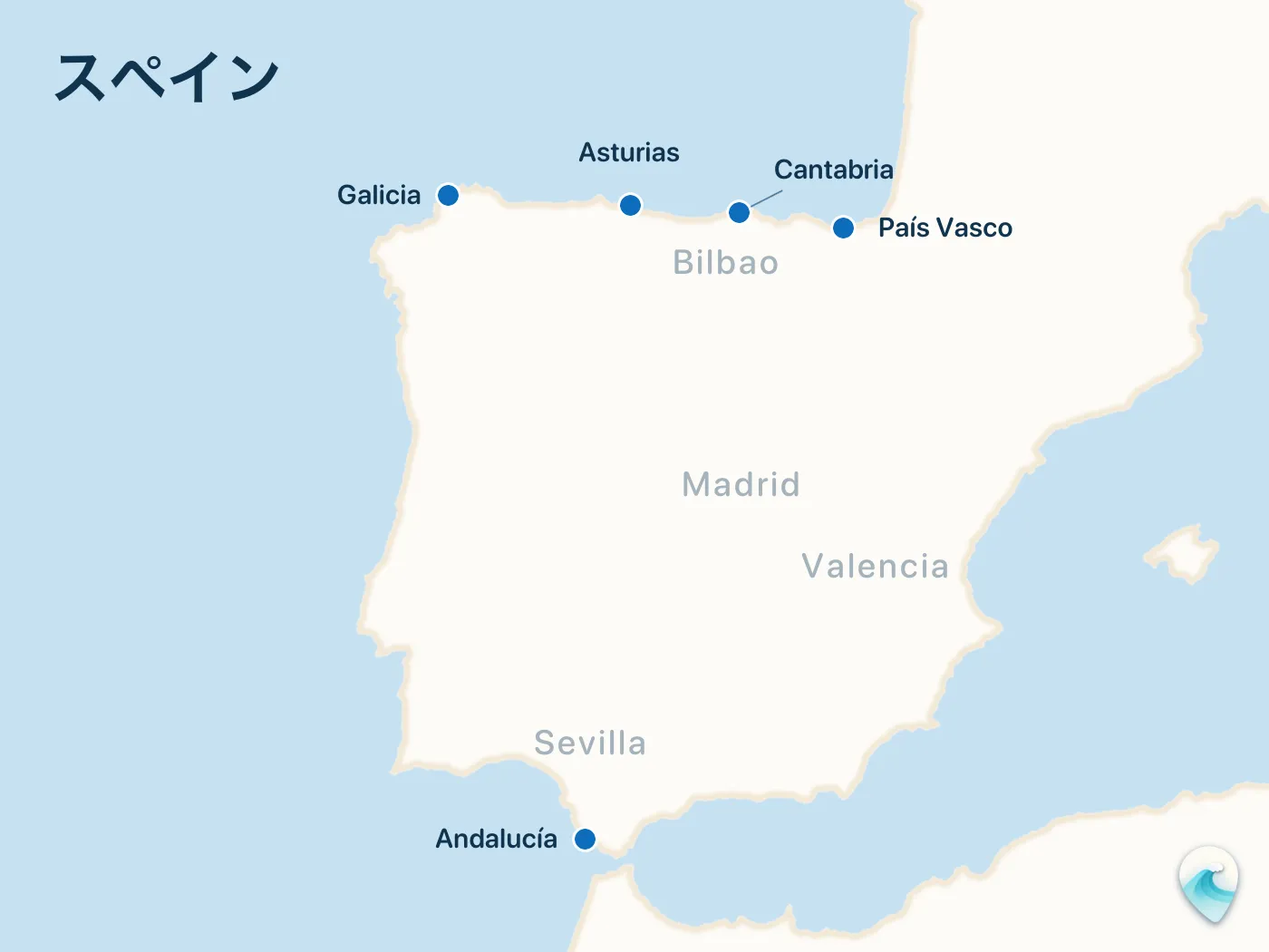 スペインガイドのサーフスポット地図(番号つき)