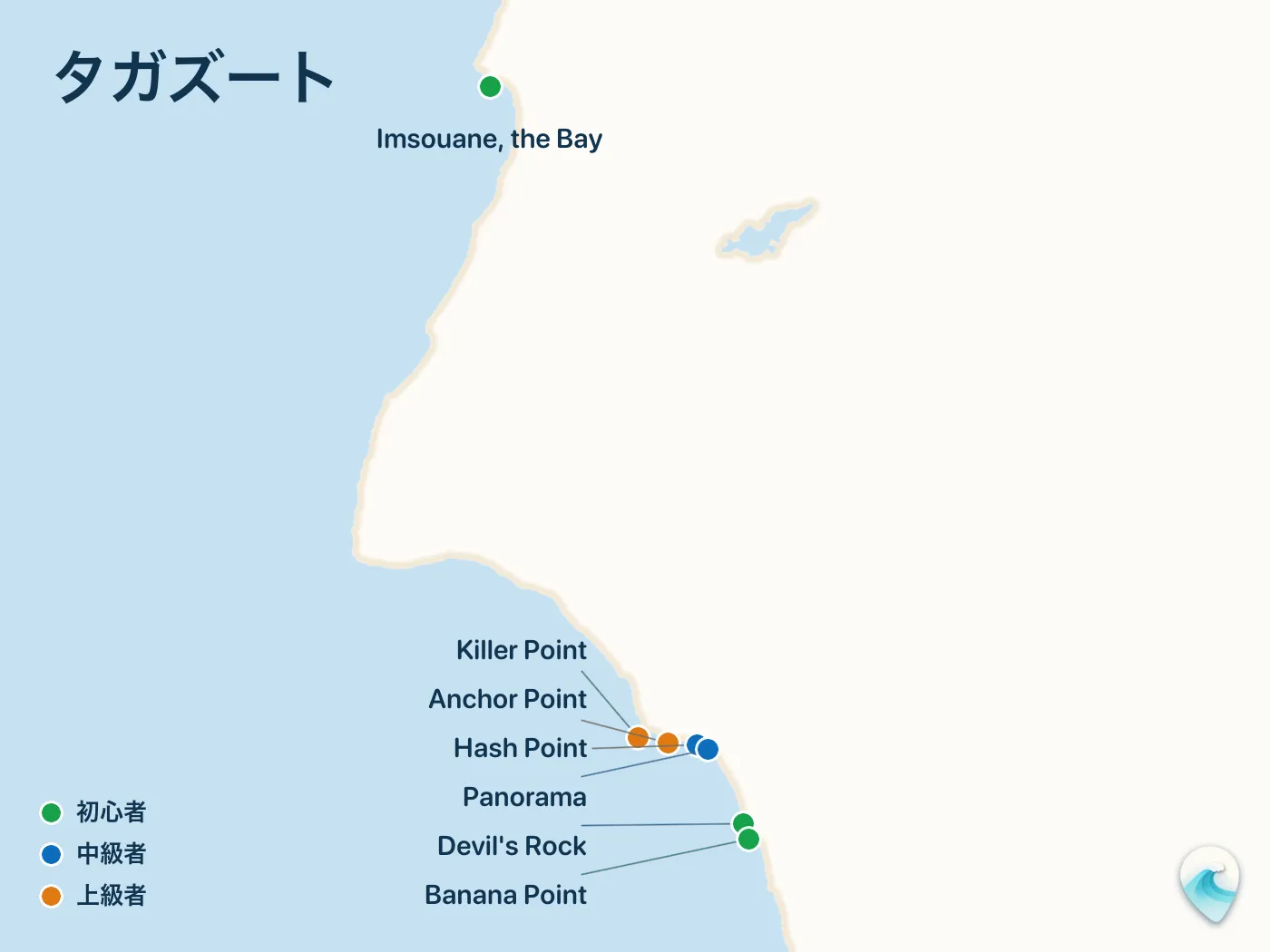 タガズートガイドのサーフスポット地図(番号つき)