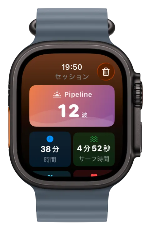 iPhoneと同期されたセッションのまとめを表示するApple Watch